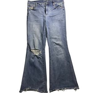 American Eagle Distressed Super High Waist Flare Womens Festival Jeans Size 14